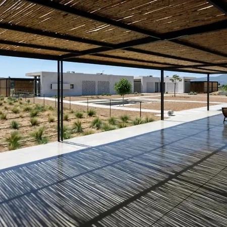 Bouca בית נופש *